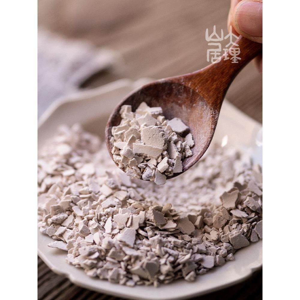 大理山居手削纯藕粉老牌子手工藕粉古法莲藕粉营养代餐冲泡即食