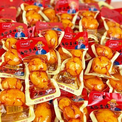 万大叔迷你薯球500g网红休闲香辣味小土豆洋芋零食品零食小吃特产