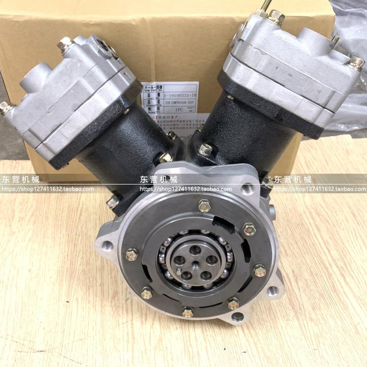 五十铃泵车CYH52/6WG1/6WF1双缸发动机打气泵/三一空压机优质台湾