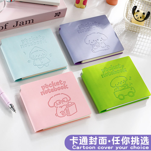 口袋作业登记本可爱卡通便携小本