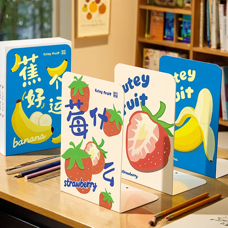 卡通书立加厚桌面书架可伸缩书架