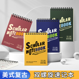 a6线圈本上翻随身便携小本子口袋笔记本词本口袋本A6学生用美式线圈本高颜值记事本横线上翻本子螺旋记事本子