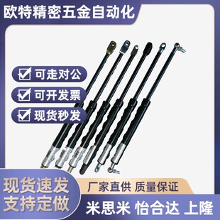 米斯米怡和达FGSS15050 15080 15090 15100 18100 18150 A B K氮