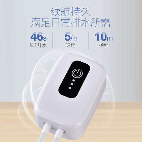 鱼缸电动换水神器吸粪器USB充电式吸水器宠物缸洗沙器抽水吸鱼屎