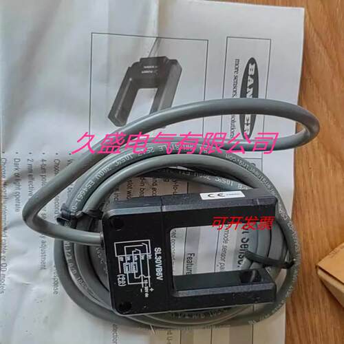 邦纳槽型光电传感器SLO30VB6YQPMA13LODO质保两年 实物拍摄