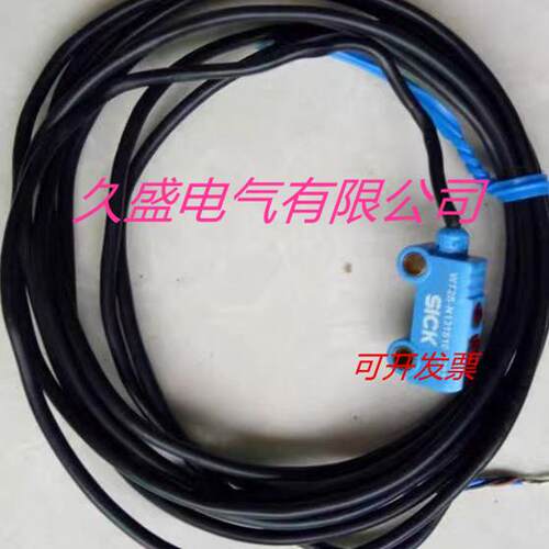 正品施克光电传感器WT2S-P211 WT2S-P231S25接近开关 质保两年