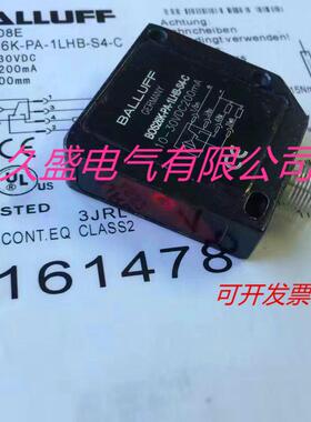 巴鲁夫光电传感器BOS0125 BOS 5K-PS-IX10-02/S75/S49质保两年