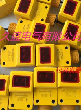 邦纳光电传感器Q45VR2LV Q45VR2DXQ Q45VR2DQ接近开关 质保两年