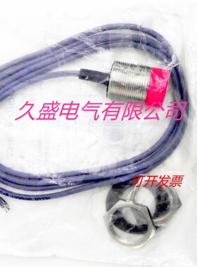 正品全新AB罗克韦尔传感器872C-DH2CN8-D4接近开关 质保两年