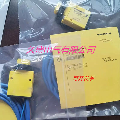 全新P+F倍加福电感式传感器ROS5M-MI-Y1-H1141接近开关 质保两年