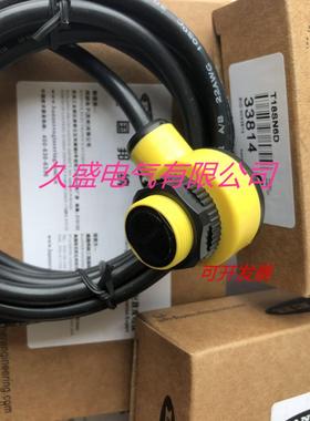 邦纳光电传感器T30AW3FF400Q1/200Q1/600Q1接近开关 质保两年