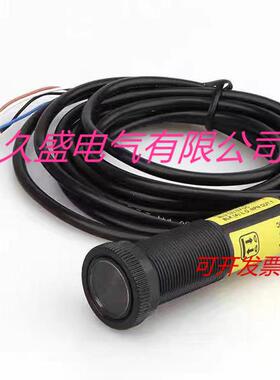 邦纳光电传感器S18-2VNRS-Q8/Q5/2M接近开关 质保两年 实物拍摄