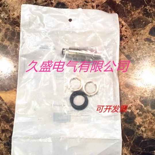 全新AB罗克韦尔电感式传感器871C-DT4NP12-U2接近开关 质保两年