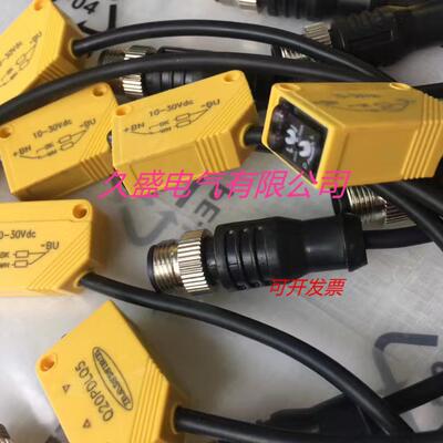 邦纳光电传感器Q12AB6RQ5 Q12AB6LVQ5 Q12AB6LPQ5近开关 质保两年