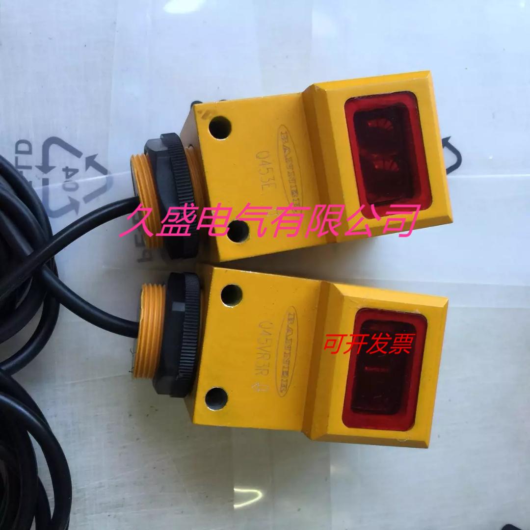 邦纳光电传感器Q45VR2CV4Q Q45VR2CVQ Q45VR2FVQ接近开关 质保