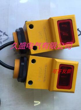 邦纳光电传感器Q45VR2CV4Q Q45VR2CVQ Q45VR2FVQ接近开关 质保