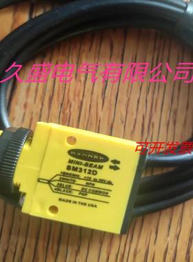 邦纳光电传感器SM2A312WQDP SM2A312CQD SM2A312FVQD质保两年
