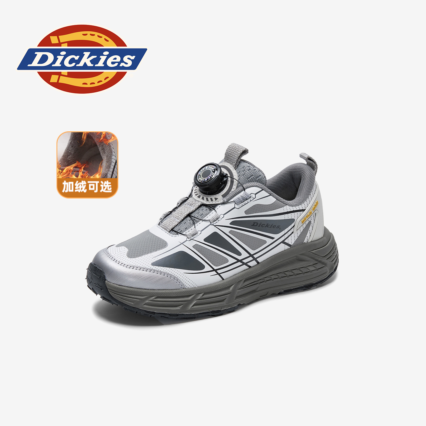 Dickies青少年防风保暖休闲跑鞋
