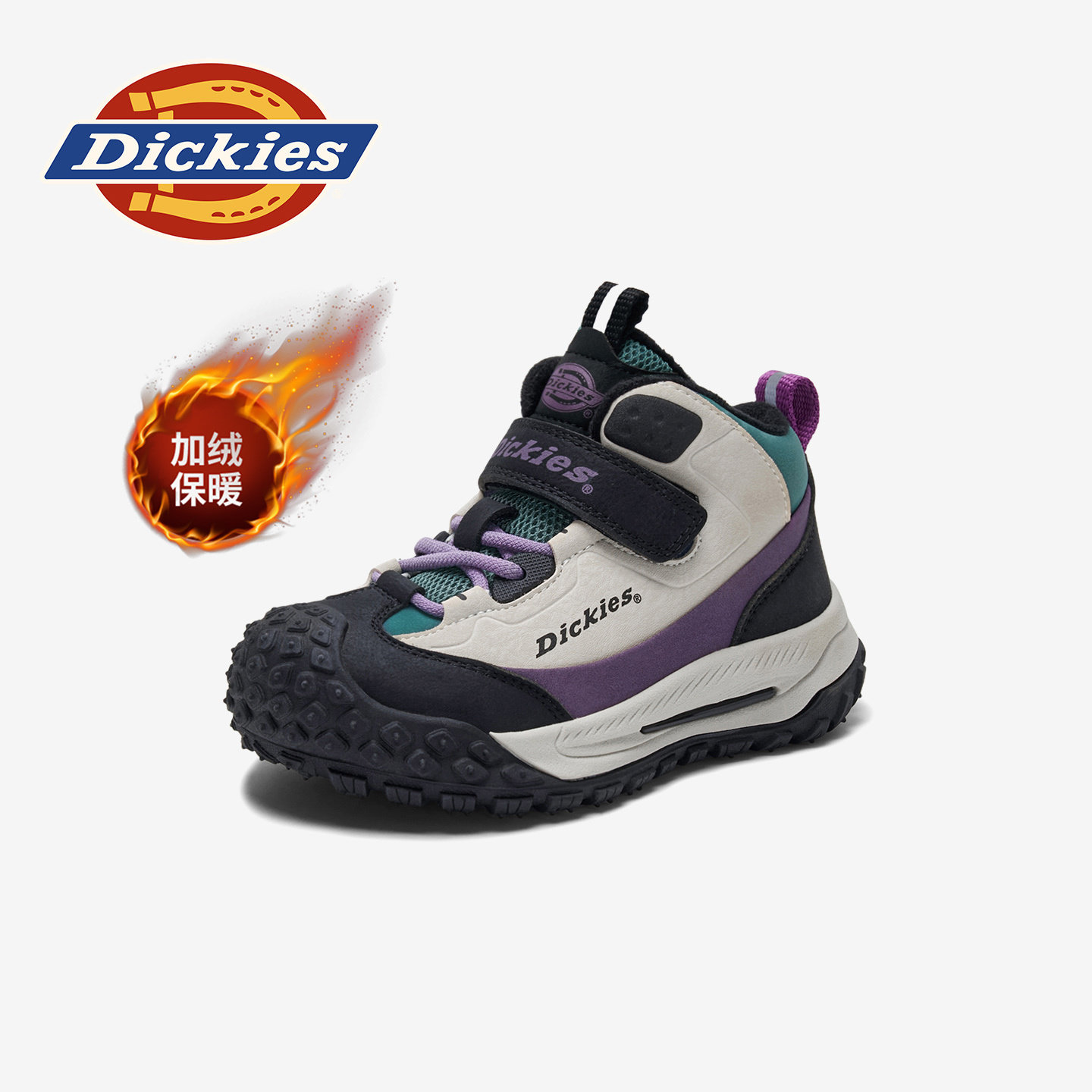 Dickies女童高帮运动鞋儿童加绒保暖户外登山鞋男童冬季休闲跑鞋,童鞋/婴儿鞋/亲子鞋,运动鞋,淘宝优惠券,粉丝福利购,淘宝优惠卷
