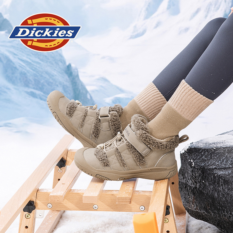 Dickies保暖抗寒休闲学生运动鞋