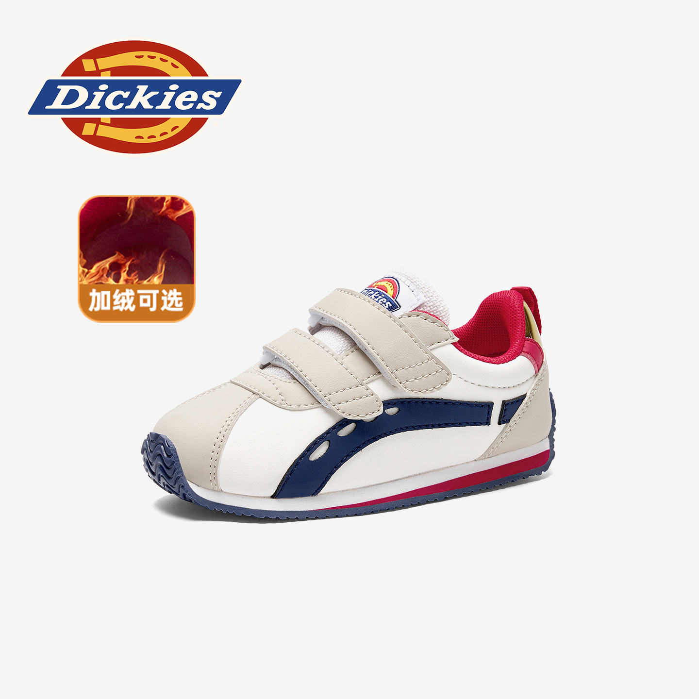 Dickies中小童阿甘鞋2025冬季新款加绒保暖儿童运动鞋男女童跑鞋