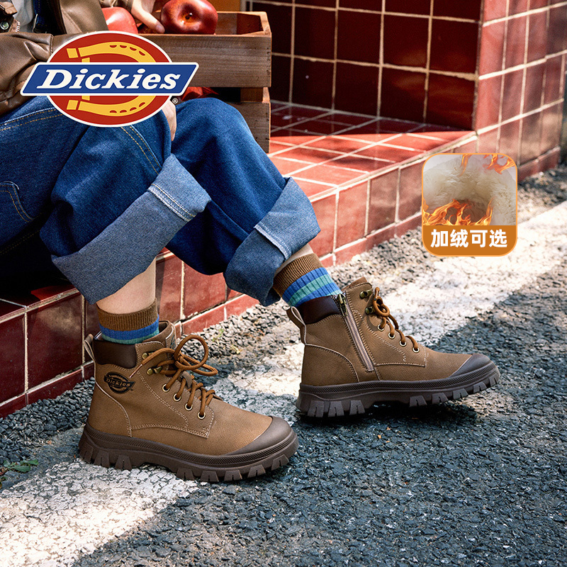 Dickies25年新款保暖儿童马丁靴