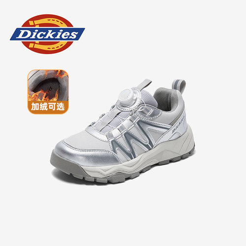 Dickies青少年户外休闲运动童鞋