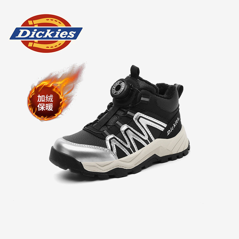 Dickies儿童棉靴2025冬季新款加绒加厚保暖女童户外工装男童潮鞋,童鞋/婴儿鞋/亲子鞋,棉鞋,淘宝优惠券,粉丝福利购,淘宝优惠卷