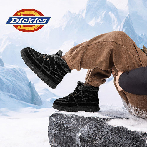 Dickies棉靴加绒保暖防滑耐磨