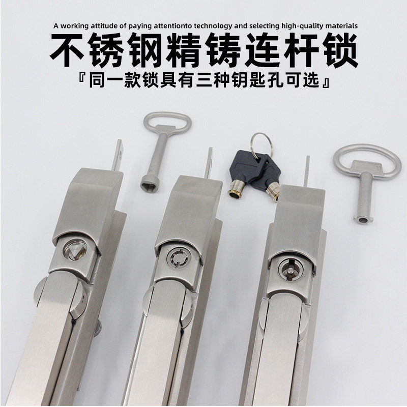 不锈钢MS705系列锁芯安望