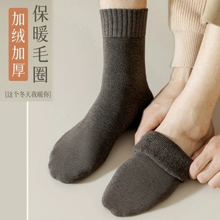 一次性袜子男女通用冬季 长筒棉袜日抛旅行 纯棉加厚保暖中筒袜大码