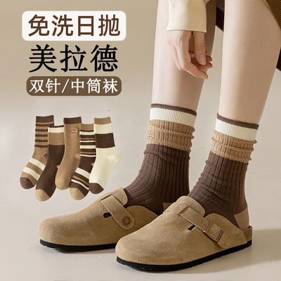 一次性袜子款日抛懒人丢丢袜男女