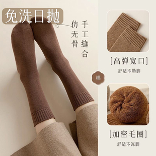一次性袜子女冬日抛纯棉男女通用无菌旅行必备压缩长筒大码 棉袜女