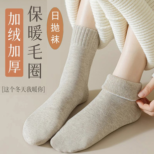 一次性袜子女冬日抛纯棉男女通用无菌旅行必备压缩长筒大码 棉袜女