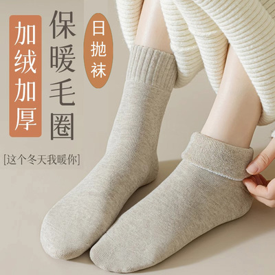 春酒暖一次性袜子冬加绒加厚保暖