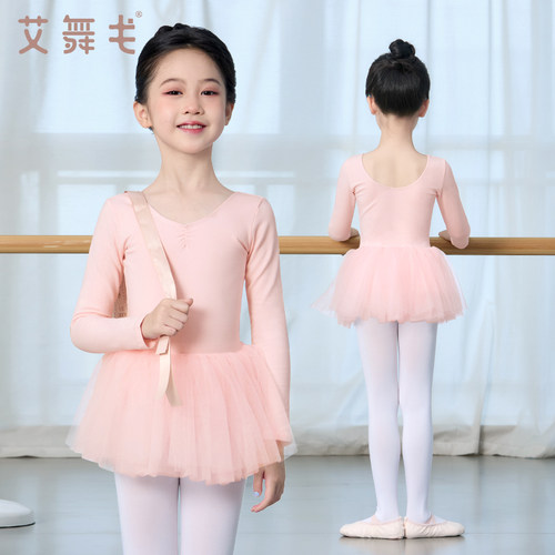 儿童舞蹈服芭蕾舞裙带内衬公主裙