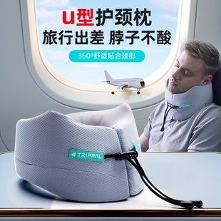 睡猫u型枕头脖枕飞机旅行便携护颈枕高铁午睡觉神器靠枕脖枕u形枕