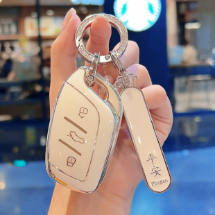 荣威rx5plus钥匙套i5 i6 d7 rx5max rx3 imax8 erRx5 i6max车ei6