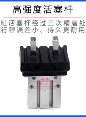 手指气缸MHZA2 MHZL2n MHZJ2 MHZ2-6D 10D 16D 20D 25D 32D 40S N