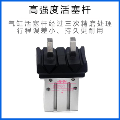 手指气缸MHZA2 MHZL2n MHZJ2 MHZ2-6D 10D 16D 20D 25D 32D 40S N