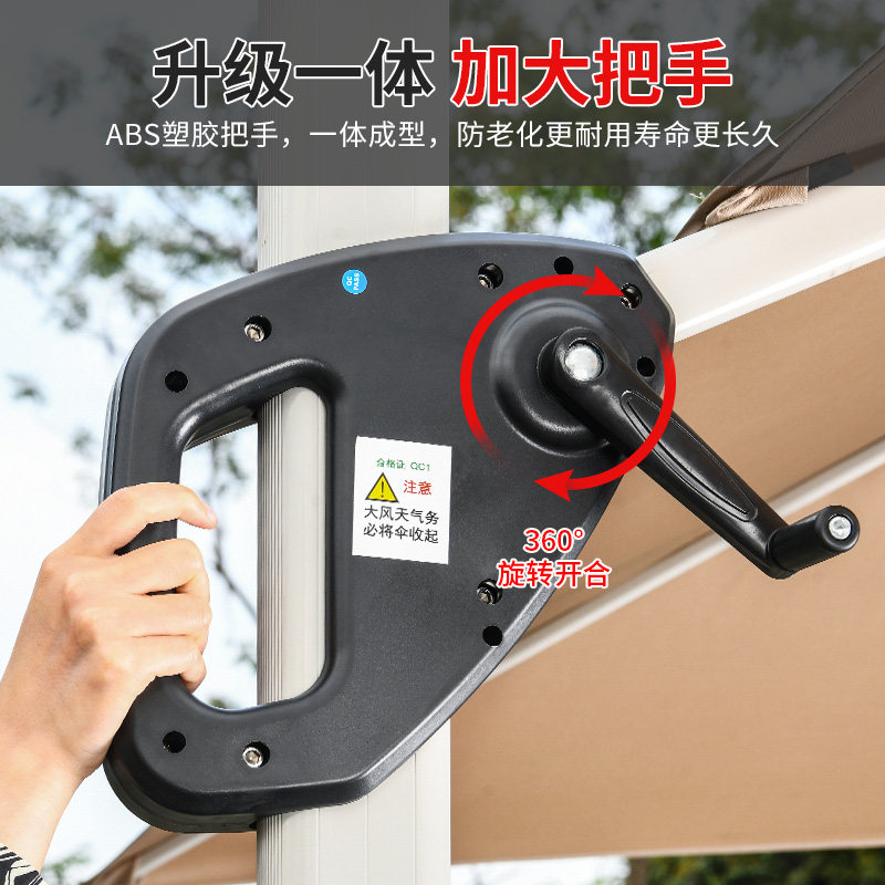 户外伞庭b院伞室外沙滩纯色罗马伞摆摊商用大太阳伞防晒防雨遮阳
