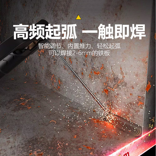 上海沪通b大力神代理手工电焊机ZX7250 315 400双电压全系家用工