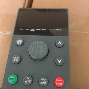 中泰威变频器面板/LC400联创z高科变频器面板/汇泽源变频器德佛斯