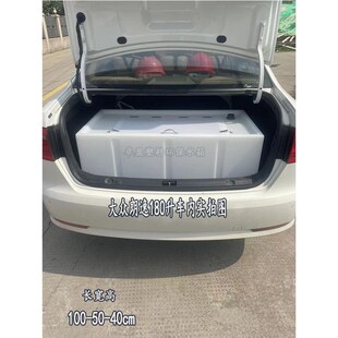 污水处理加厚困水桶设备储水箱z翻盖带提手挡水边活动盖车载运鱼