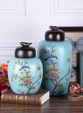 美式乡村花鸟陶瓷花瓶储物罐家居软装饰品客厅玄关V酒柜样板房摆