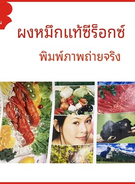 富士施乐3375原装8055碳粉5575x墨粉盒3370拆机7855彩色7835黑557