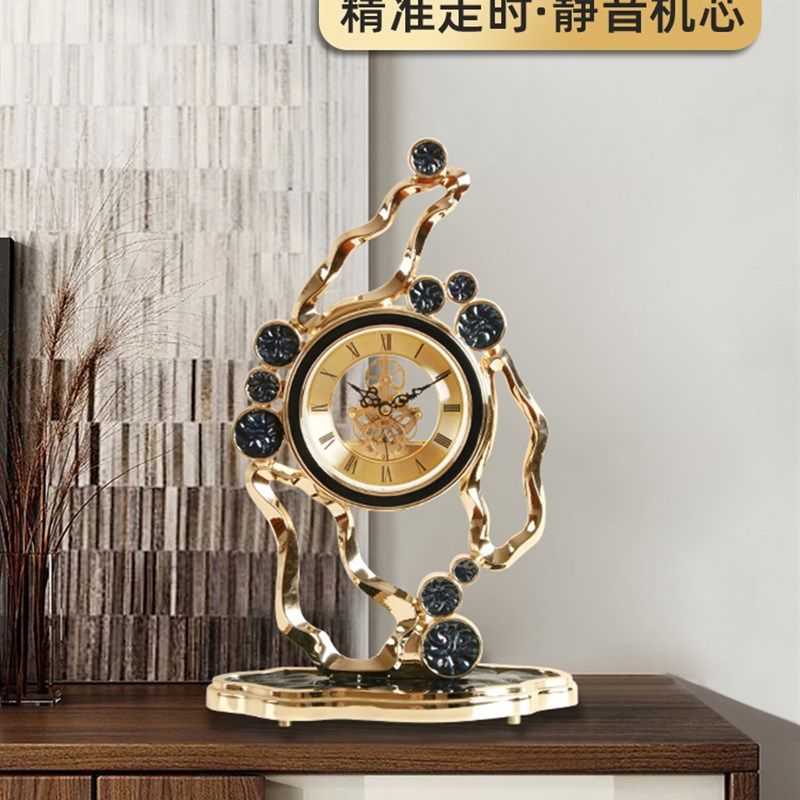 轻奢座钟家用台式客厅创意时尚欧C式钟表静音时钟现代简约摆件台,家居饰品,座钟,淘宝优惠券,粉丝福利购,淘宝优惠卷