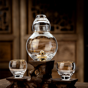 高端水晶葫芦金边白酒杯套装酒具分酒器一口杯酒S盅饭酒店商用送