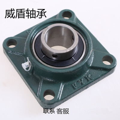 外球面轴承带座 方g形座UCF211 212 213 214 215 216 217 218 220