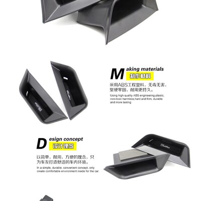 适用于凯迪拉克XT5 SRX ATAS车门储物盒置物盒 汽车内饰改装门把